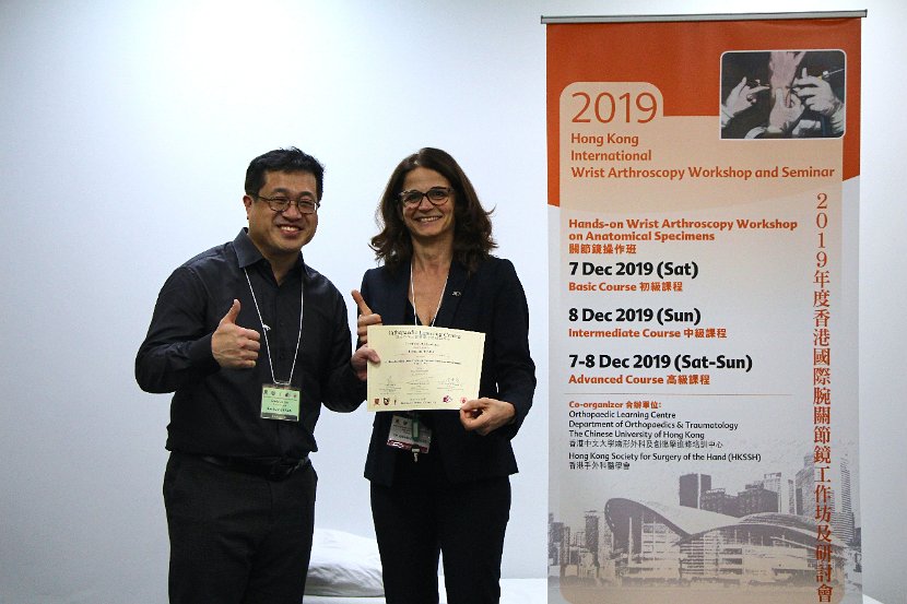 Hong Kong Wrist 6-10 Dec 2019  - 096